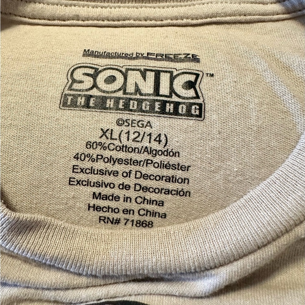 Sonic The Hedgehog Boys Size XL 12/14 T Shirt​​ - Picture 3 of 3